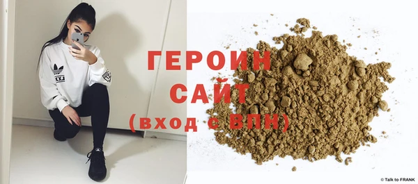 прущий лед Белоозёрский