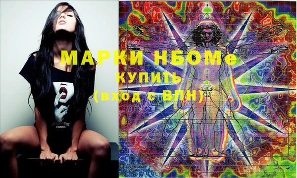 прущая мука Баксан