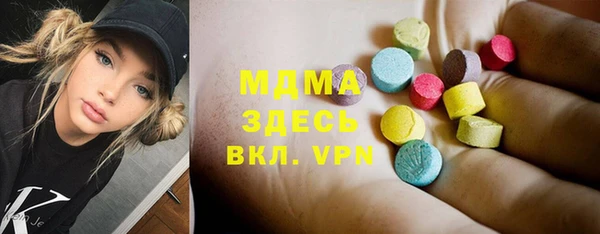 прущая мука Баксан