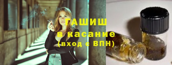 прущий лед Белоозёрский