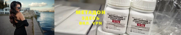 2c-b Балабаново