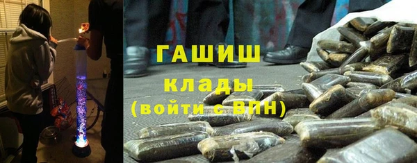 прущий лед Белоозёрский