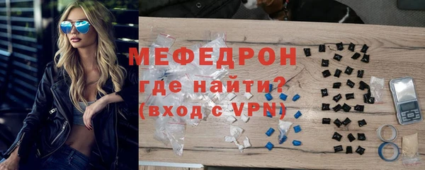 прущий лед Белоозёрский
