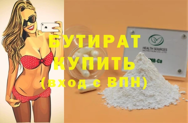 ешки Балахна