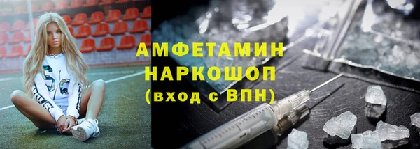 прущая мука Баксан