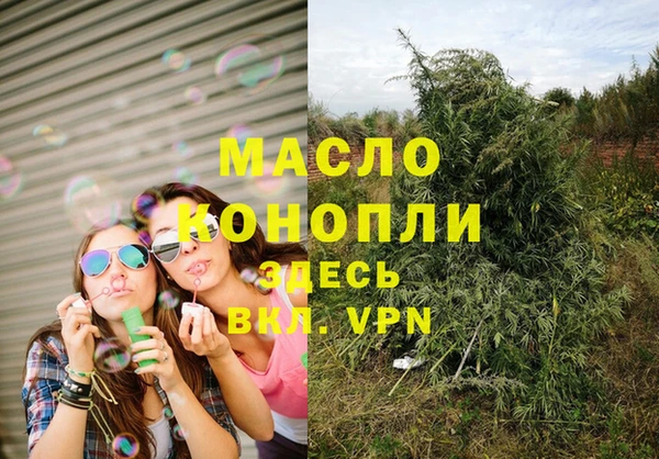 прущий лед Белоозёрский