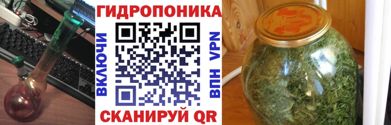 Купить где  Бор  Каннабис Bruce Banner 